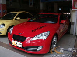 深圳2手车交易市场（深圳市2手车交易市场）,深圳2手车交易市场（深圳市2手车交易市场）,第3张