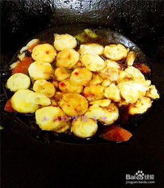 猪腰怎么做好吃家常做法(猪腰怎么做好吃家常做法视频),第2张 猪腰怎么做好吃家常做法(猪腰怎么做好吃家常做法视频),猪腰怎么做好吃家常做法(猪腰怎么做好吃家常做法视频),第2张