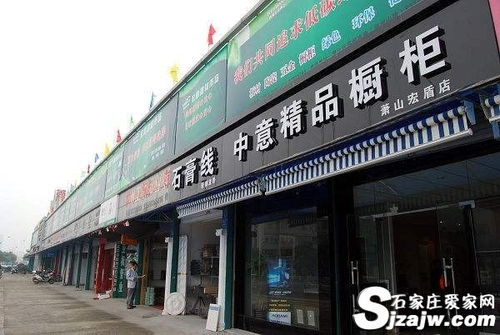 东风日产启辰r50(东风日产启辰r50x怎么样),第3张 东风日产启辰r50(东风日产启辰r50x怎么样),东风日产启辰r50(东风日产启辰r50x怎么样),第3张