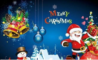 平安夜几号（平安夜啥时候）,平安夜几号（平安夜啥时候）,第3张