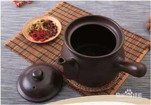 中药煎药步骤(中药煎药的正确步骤),第2张 中药煎药步骤(中药煎药的正确步骤),中药煎药步骤(中药煎药的正确步骤),第2张