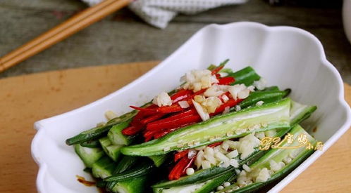 秋葵怎么做最好吃(秋葵怎么做最好吃视频),第2张 秋葵怎么做最好吃(秋葵怎么做最好吃视频),秋葵怎么做最好吃(秋葵怎么做最好吃视频),第2张