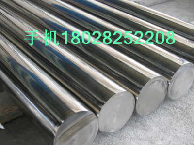 什么是板带(什么是板带管),第1张 什么是板带(什么是板带管),什么是板带(什么是板带管),第1张