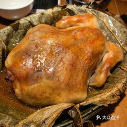 叫花鸡是哪里的菜(叫花鸡是哪里的菜系),第2张 叫花鸡是哪里的菜(叫花鸡是哪里的菜系),叫花鸡是哪里的菜(叫花鸡是哪里的菜系),第2张