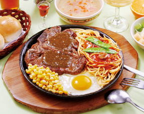 豪客来团购(豪客来今日团购),第1张 豪客来团购(豪客来今日团购),豪客来团购(豪客来今日团购),第1张