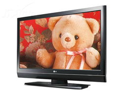 液晶电视最小尺寸（液晶电视最小尺寸多大）,液晶电视最小尺寸（液晶电视最小尺寸多大）,第2张