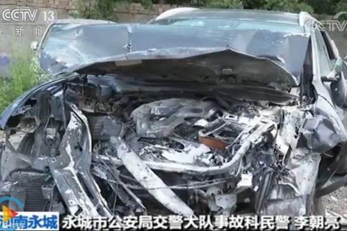 玛莎拉蒂事件(玛莎拉蒂事件谭明明),第3张 玛莎拉蒂事件(玛莎拉蒂事件谭明明),玛莎拉蒂事件(玛莎拉蒂事件谭明明),第3张