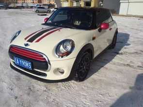 minicooper多少钱(2016年的minicooper多少钱),第2张 minicooper多少钱(2016年的minicooper多少钱),minicooper多少钱(2016年的minicooper多少钱),第2张
