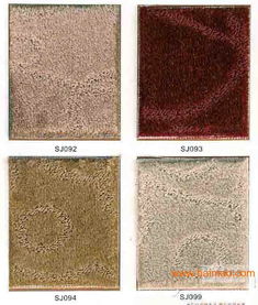 恒亚斯地毯(恒亚斯地毯怎么样),第2张 恒亚斯地毯(恒亚斯地毯怎么样),恒亚斯地毯(恒亚斯地毯怎么样),第2张