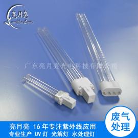 灯管不亮(ElD灯管不亮),第2张 灯管不亮(ElD灯管不亮),灯管不亮(ElD灯管不亮),第2张