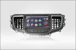 专车专用导航(专车专用导航系统),第1张 专车专用导航(专车专用导航系统),专车专用导航(专车专用导航系统),第1张