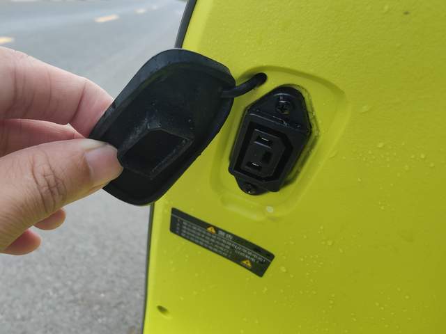 a30(a30c电动车),第1张 a30(a30c电动车),a30(a30c电动车),第1张