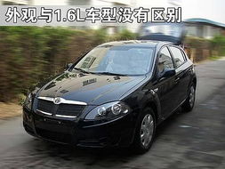 中华骏捷4s店(中华骏捷维修点在哪里),第1张 中华骏捷4s店(中华骏捷维修点在哪里),中华骏捷4s店(中华骏捷维修点在哪里),第1张