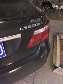 凌志ls460(凌志ls460老款为什么那么贵),第2张 凌志ls460(凌志ls460老款为什么那么贵),凌志ls460(凌志ls460老款为什么那么贵),第2张