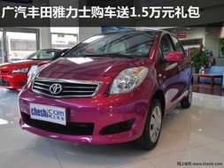 长城皮卡风骏cl(长城皮卡风骏柴油版),第1张 长城皮卡风骏cl(长城皮卡风骏柴油版),长城皮卡风骏cl(长城皮卡风骏柴油版),第1张