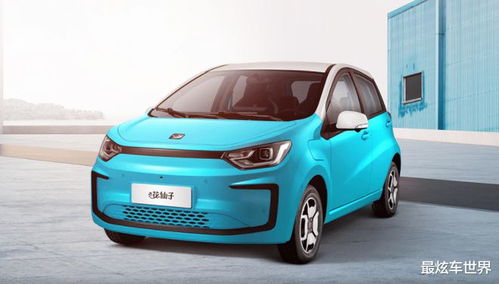 家用微型车(家用微型车排名前10名),第1张 家用微型车(家用微型车排名前10名),家用微型车(家用微型车排名前10名),第1张