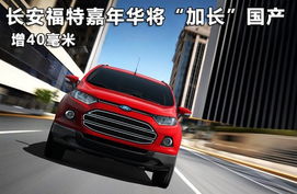 如何做蛋挞液(没淡奶油如何做蛋挞液),第3张 如何做蛋挞液(没淡奶油如何做蛋挞液),如何做蛋挞液(没淡奶油如何做蛋挞液),第3张