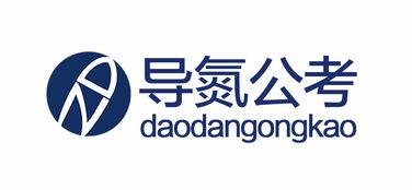 百里香苑(百里香教育科技有限公司),第3张 百里香苑(百里香教育科技有限公司),百里香苑(百里香教育科技有限公司),第3张