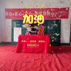 中西混搭装修风格(东易日盛装饰公司电话号码和地址),第2张 中西混搭装修风格(东易日盛装饰公司电话号码和地址),中西混搭装修风格(东易日盛装饰公司电话号码和地址),第2张