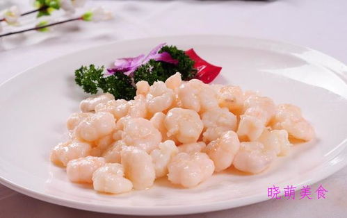 干虾仁的做法大全家常(干虾仁的做法大全家常炒菜),第1张 干虾仁的做法大全家常(干虾仁的做法大全家常炒菜),干虾仁的做法大全家常(干虾仁的做法大全家常炒菜),第1张