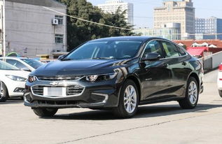 雪佛兰迈锐宝广告（雪佛兰迈锐宝广告歌曲叫什么）,雪佛兰迈锐宝广告（雪佛兰迈锐宝广告歌曲叫什么）,第2张