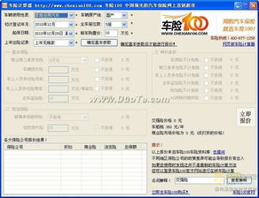 酸菜鱼怎么做才好吃又简单(酸菜鱼怎么做才好吃又简单又好吃),第3张 酸菜鱼怎么做才好吃又简单(酸菜鱼怎么做才好吃又简单又好吃),酸菜鱼怎么做才好吃又简单(酸菜鱼怎么做才好吃又简单又好吃),第3张