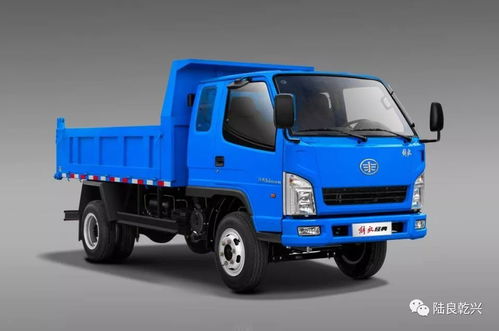 一汽红塔（一汽红塔自卸车）,一汽红塔（一汽红塔自卸车）,第2张