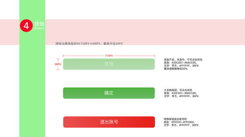 懒掌柜(懒掌柜),第2张 懒掌柜(懒掌柜),懒掌柜(懒掌柜),第2张