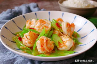 虾仁配什么馅包饺子好吃(虾仁最适合跟什么在一起做饺子馅),第2张 虾仁配什么馅包饺子好吃(虾仁最适合跟什么在一起做饺子馅),虾仁配什么馅包饺子好吃(虾仁最适合跟什么在一起做饺子馅),第2张