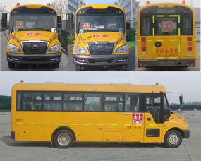 宇通校车图片（宇通校车图片及报价）,宇通校车图片（宇通校车图片及报价）,第1张