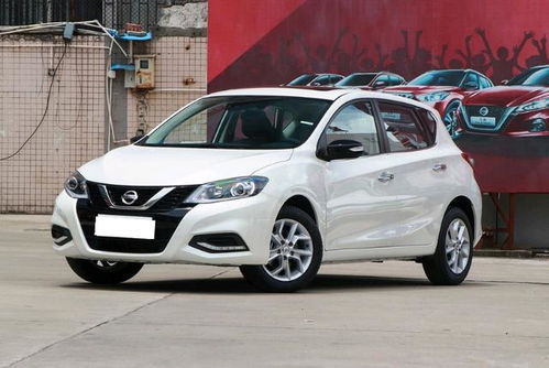 骐达（骐达价格）,骐达（骐达价格）,第3张