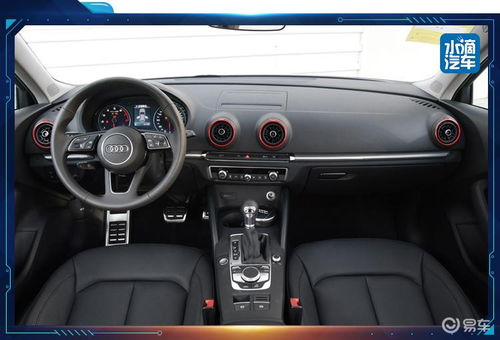 sline(sline是什么牌子车),第3张 sline(sline是什么牌子车),sline(sline是什么牌子车),第3张