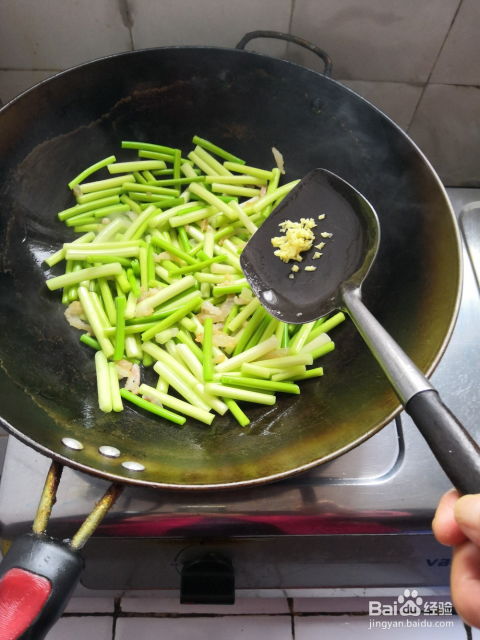 清炒蒜苗怎么做好吃(清炒蒜苗怎么炒能好吃),第2张 清炒蒜苗怎么做好吃(清炒蒜苗怎么炒能好吃),清炒蒜苗怎么做好吃(清炒蒜苗怎么炒能好吃),第2张