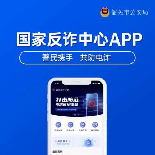 95512是什么电话(96110是什么电话),第1张 95512是什么电话(96110是什么电话),95512是什么电话(96110是什么电话),第1张