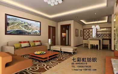 室内装修图片(房子真实室内装修图片),第2张 室内装修图片(房子真实室内装修图片),室内装修图片(房子真实室内装修图片),第2张