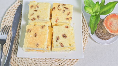 在家如何做蛋糕详细步骤过程(如何在家做蛋糕 简便方法),第3张 在家如何做蛋糕详细步骤过程(如何在家做蛋糕 简便方法),在家如何做蛋糕详细步骤过程(如何在家做蛋糕 简便方法),第3张