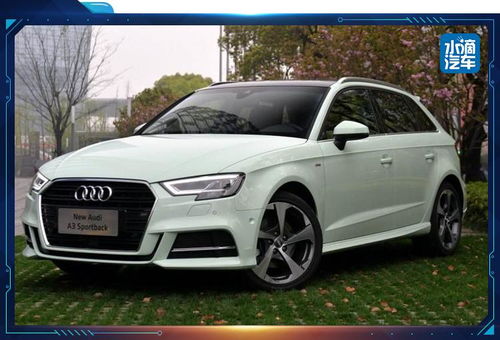 sline(sline是什么牌子车),第2张 sline(sline是什么牌子车),sline(sline是什么牌子车),第2张