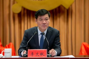 孙靓靓(孙靓靓任泰州市姜堰区委书记),第2张 孙靓靓(孙靓靓任泰州市姜堰区委书记),孙靓靓(孙靓靓任泰州市姜堰区委书记),第2张