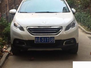 上海办公装修设计：从“建材代理”到“创新营销”的转型之路,上海办公装修设计：从“建材代理”到“创新营销”的转型之路,第2张