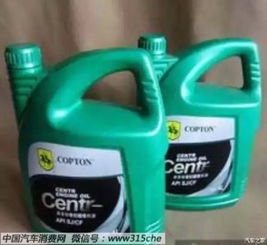 汽车机油靠前品牌(汽车机油靠前品牌有哪些),第3张 汽车机油靠前品牌(汽车机油靠前品牌有哪些),汽车机油靠前品牌(汽车机油靠前品牌有哪些),第3张