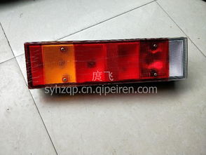 led刹车灯(超亮led刹车灯),第1张 led刹车灯(超亮led刹车灯),led刹车灯(超亮led刹车灯),第1张