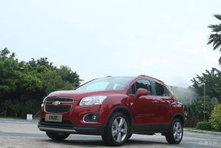 雪弗兰创酷价格(雪弗兰创酷汽车之家),第2张 雪弗兰创酷价格(雪弗兰创酷汽车之家),雪弗兰创酷价格(雪弗兰创酷汽车之家),第2张