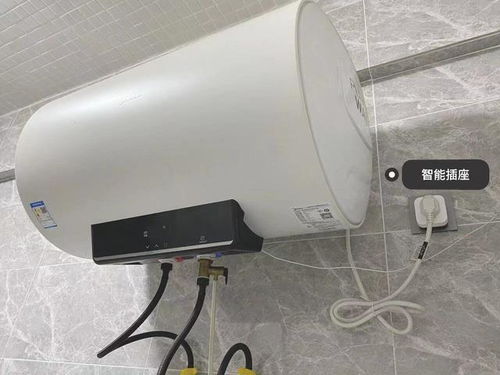 汤姆逊热水器(汤姆逊热水器通电不加热),第3张 汤姆逊热水器(汤姆逊热水器通电不加热),汤姆逊热水器(汤姆逊热水器通电不加热),第3张