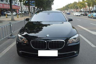 宝马750li（宝马750li2023款报价）,宝马750li（宝马750li2023款报价）,第3张