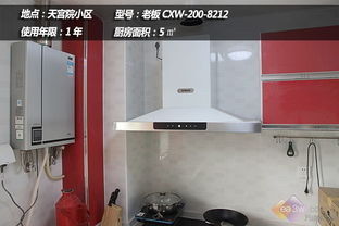 中高档办公室装修:如何使用数字万用表检测电容器的质量?,第3张 中高档办公室装修:如何使用数字万用表检测电容器的质量?,中高档办公室装修:如何使用数字万用表检测电容器的质量?,第3张