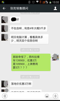 办公室装修公司:知识付费领域里那些令人困惑的误区,第1张 办公室装修公司:知识付费领域里那些令人困惑的误区,办公室装修公司:知识付费领域里那些令人困惑的误区,第1张