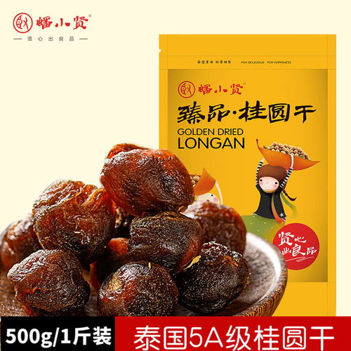 榉木板(榉木板材图片欣赏),第3张 榉木板(榉木板材图片欣赏),榉木板(榉木板材图片欣赏),第3张