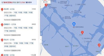 绍兴汽车(绍兴汽车站在哪里),第3张 绍兴汽车(绍兴汽车站在哪里),绍兴汽车(绍兴汽车站在哪里),第3张