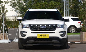 福特suv探险者价格(福特探险者最新款),第2张 福特suv探险者价格(福特探险者最新款),福特suv探险者价格(福特探险者最新款),第2张