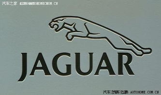 车的标志(车的标志有哪些图片 名字),第1张 车的标志(车的标志有哪些图片 名字),车的标志(车的标志有哪些图片 名字),第1张